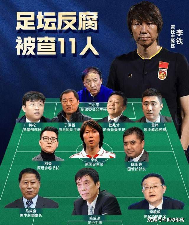 塞尔塔本赛季的表现并不理想，15轮联赛过后只有1胜6平8负的成绩，以9个积分排名联赛第18位，在少赛一场的情况下，与身前安全区的加的斯有4分之差，可见球队短时间内还不能跳出降级区。